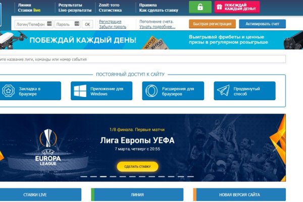 Кракен площадка торговая kr2web in