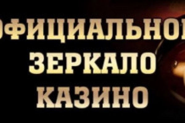 Кракен через обычный браузер