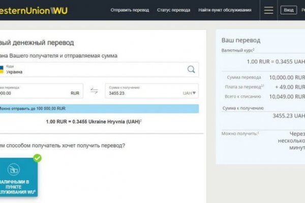 Кракен ссылки krakenwebs org