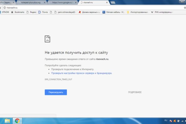 Кракен сайт kraken2