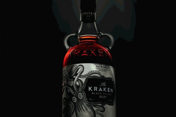 Kraken даркнет маркет