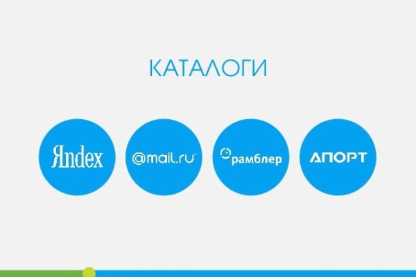 Почему не работает кракен