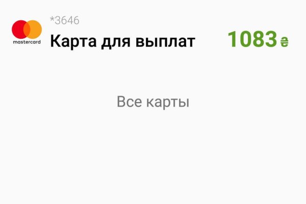 Кракен продажа наркотиков