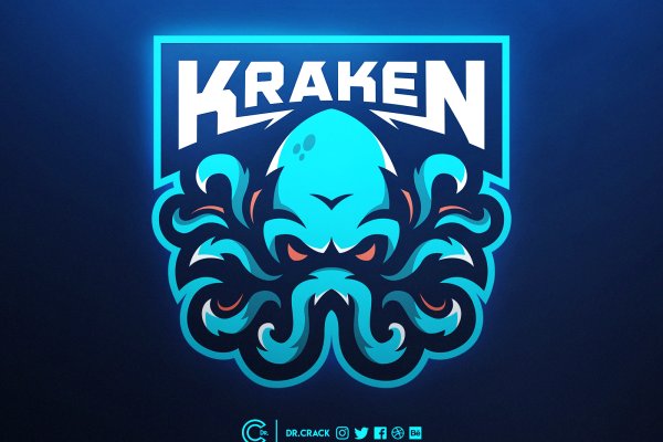 Kraken dark net