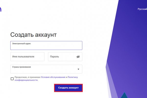 Кракен шоп krakenwebs org