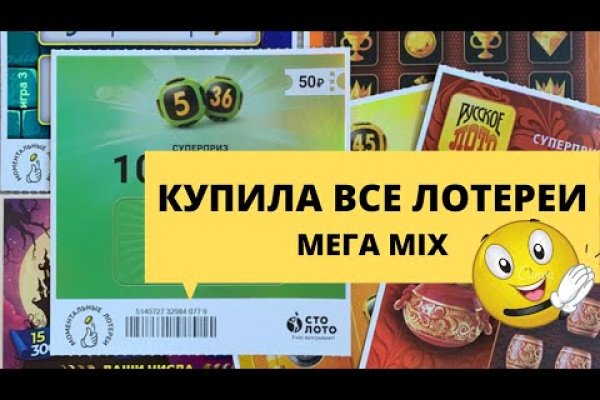 Кракен дарксайд