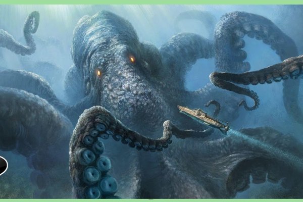 Kraken маркетплейс