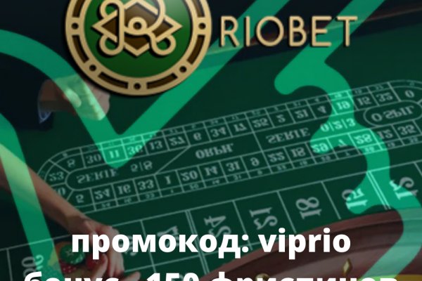 Удалился аккаунт кракен
